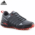 Posljednjih 50 pari čarapa🎁Nove adidas®-Grand Attack Softshell planinarske cipele za muškarce
