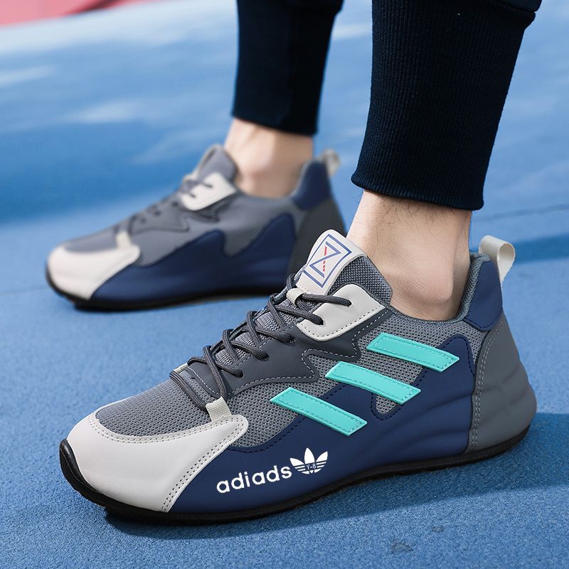 Posljednjih 50 pari čarapa🎁 Udobne ležerne Adidas tenisice koje apsorbiraju udarce