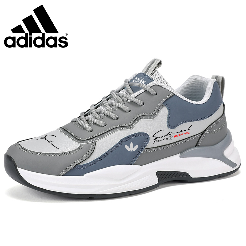 Posljednjih 50 pari čarapa🎁Nove Adidas tenisice 2026