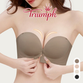 👙Triumph💥2+2 gratis💥👙 Grudnjak s push-up efektom i kopčanjem sprijeda