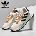Posljednjih 50 pari čarapa🎁 Udobne ležerne Adidas tenisice koje apsorbiraju udarce